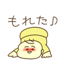 私は赤さん スタンプ02（個別スタンプ：2）