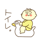 私は赤さん スタンプ02（個別スタンプ：4）