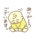 私は赤さん スタンプ02（個別スタンプ：7）