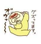 私は赤さん スタンプ02（個別スタンプ：10）