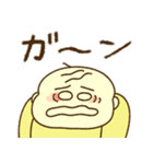 私は赤さん スタンプ02（個別スタンプ：11）