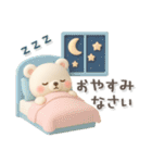 シロクマいっぱい♡イベント♡年中行事3D（個別スタンプ：2）