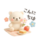 シロクマいっぱい♡イベント♡年中行事3D（個別スタンプ：5）
