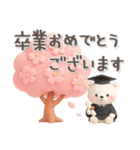 シロクマいっぱい♡イベント♡年中行事3D（個別スタンプ：11）