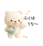 シロクマいっぱい♡イベント♡年中行事3D（個別スタンプ：19）