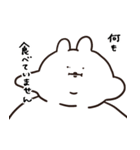 全部報告あごうさぎ（個別スタンプ：6）
