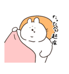 全部報告あごうさぎ（個別スタンプ：10）