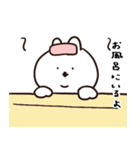 全部報告あごうさぎ（個別スタンプ：13）