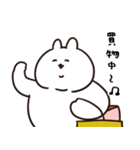 全部報告あごうさぎ（個別スタンプ：14）