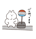 全部報告あごうさぎ（個別スタンプ：16）