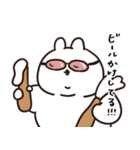 全部報告あごうさぎ（個別スタンプ：17）