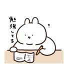 全部報告あごうさぎ（個別スタンプ：18）