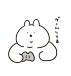 全部報告あごうさぎ（個別スタンプ：22）