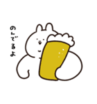 全部報告あごうさぎ（個別スタンプ：23）