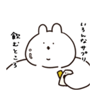 全部報告あごうさぎ（個別スタンプ：27）