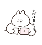 全部報告あごうさぎ（個別スタンプ：33）