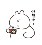 全部報告あごうさぎ（個別スタンプ：34）
