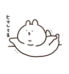 全部報告あごうさぎ（個別スタンプ：35）