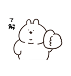 全部報告あごうさぎ（個別スタンプ：36）