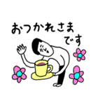 凡人スタンプ ゆるい敬語（個別スタンプ：5）