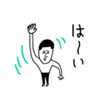 凡人スタンプ ゆるい敬語（個別スタンプ：10）