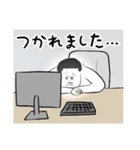 凡人スタンプ ゆるい敬語（個別スタンプ：23）