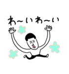 凡人スタンプ ゆるい敬語（個別スタンプ：29）