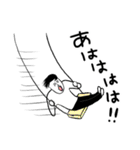 凡人スタンプ ゆるい敬語（個別スタンプ：39）