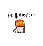 まめ食パン。ネガティブ。（個別スタンプ：7）