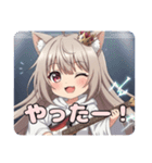 エレキギターびりびりみなみちゃん（個別スタンプ：2）