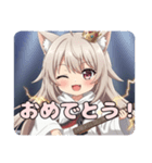 エレキギターびりびりみなみちゃん（個別スタンプ：4）