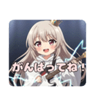 エレキギターびりびりみなみちゃん（個別スタンプ：5）
