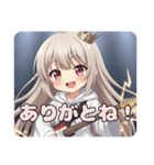 エレキギターびりびりみなみちゃん（個別スタンプ：6）