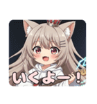 エレキギターびりびりみなみちゃん（個別スタンプ：9）