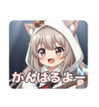 エレキギターびりびりみなみちゃん（個別スタンプ：10）