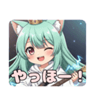 エレキギターびりびりみなみちゃん（個別スタンプ：15）