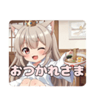 ラーメンフェスタみなみちゃん（個別スタンプ：1）