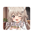 ラーメンフェスタみなみちゃん（個別スタンプ：3）