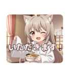 ラーメンフェスタみなみちゃん（個別スタンプ：4）