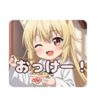 ラーメンフェスタみなみちゃん（個別スタンプ：7）
