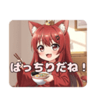 ラーメンフェスタみなみちゃん（個別スタンプ：11）