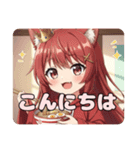 ラーメンフェスタみなみちゃん（個別スタンプ：12）