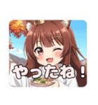 ラーメンフェスタみなみちゃん（個別スタンプ：14）