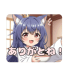 ラーメンフェスタみなみちゃん（個別スタンプ：15）