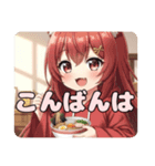 ラーメンフェスタみなみちゃん（個別スタンプ：16）