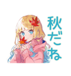 パーカーの女の子の秋（個別スタンプ：1）