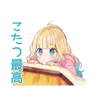 パーカーの女の子の秋（個別スタンプ：5）