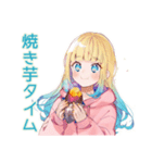 パーカーの女の子の秋（個別スタンプ：6）