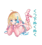 パーカーの女の子の秋（個別スタンプ：10）