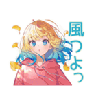 パーカーの女の子の秋（個別スタンプ：11）